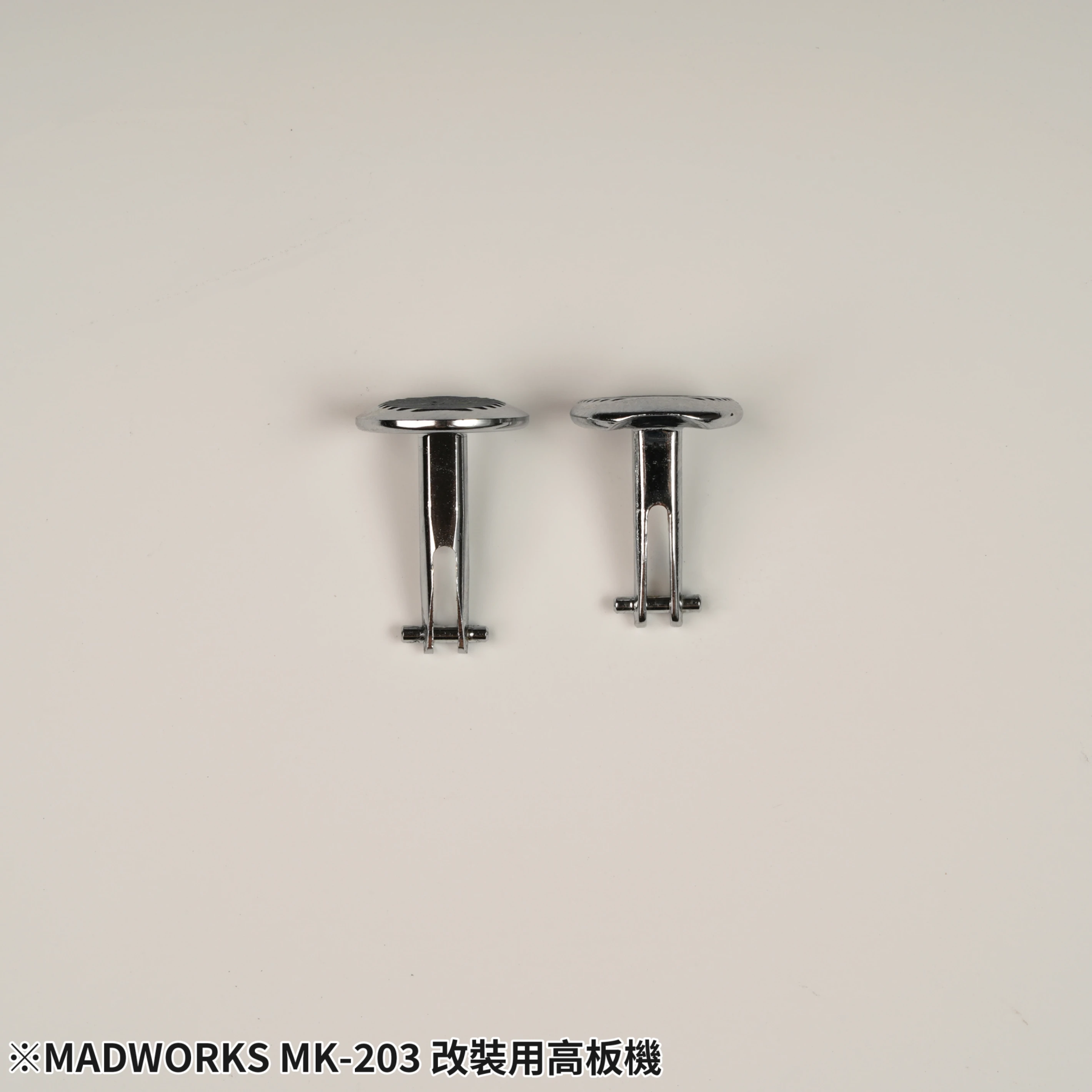 MADWORKS MK-203 M系噴筆用改裝用高板機