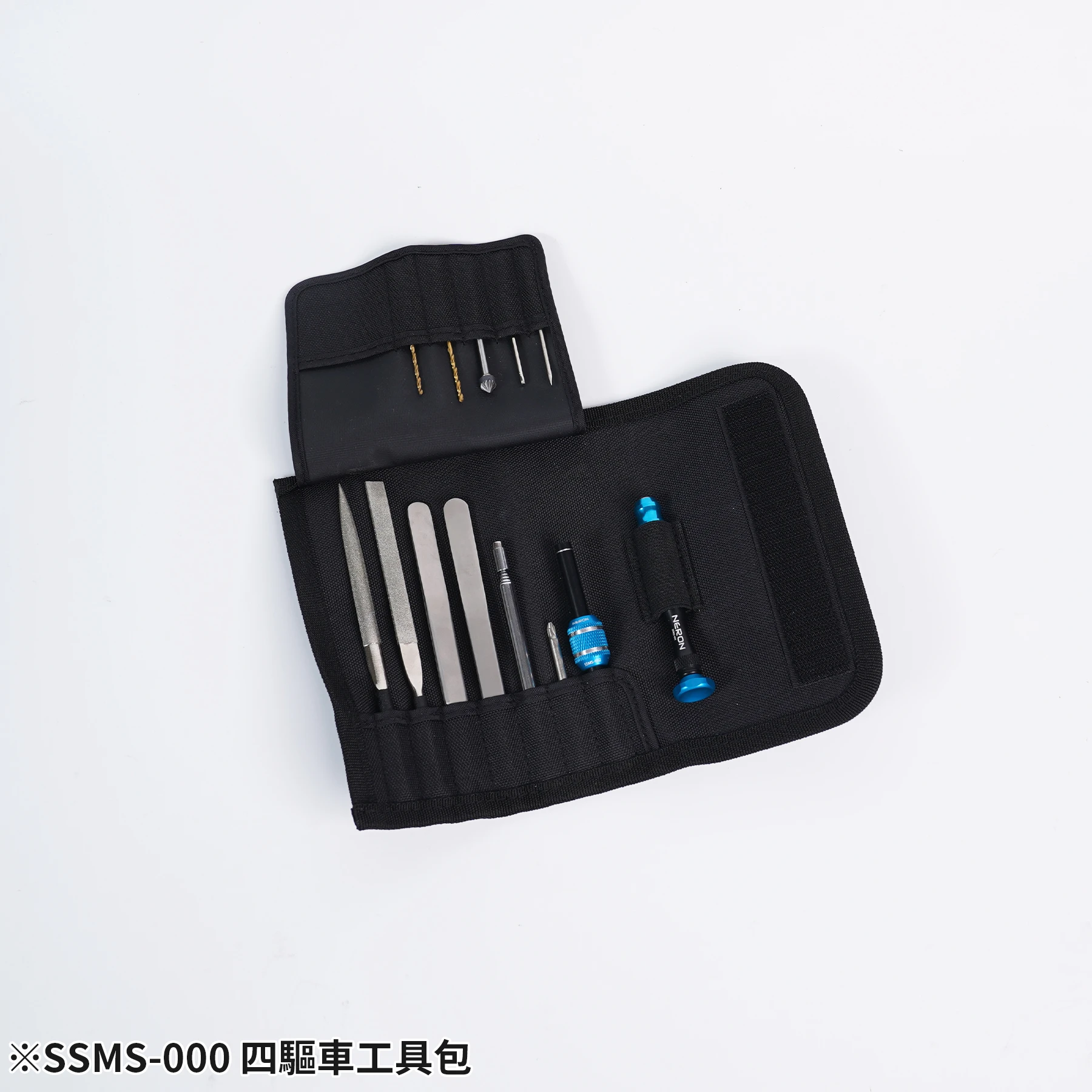 MADWORKS SSMS-000 四驅車工具包