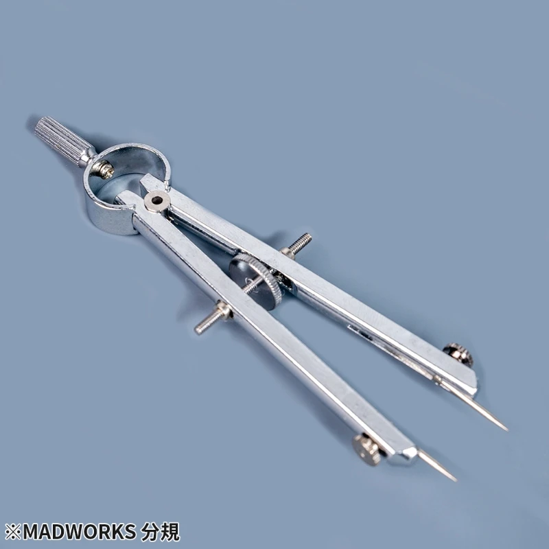 MADWORKS  MAD模型製作用分規