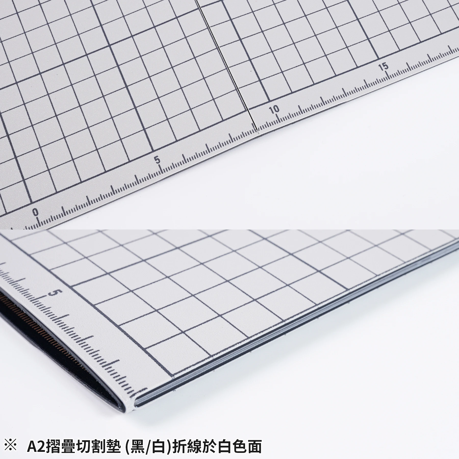 MADWORKS MH-28  A2摺疊切割墊(黑_白)