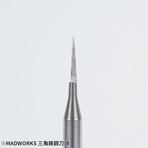MADWORKS PTA-01 三角鎢鋼刀頭