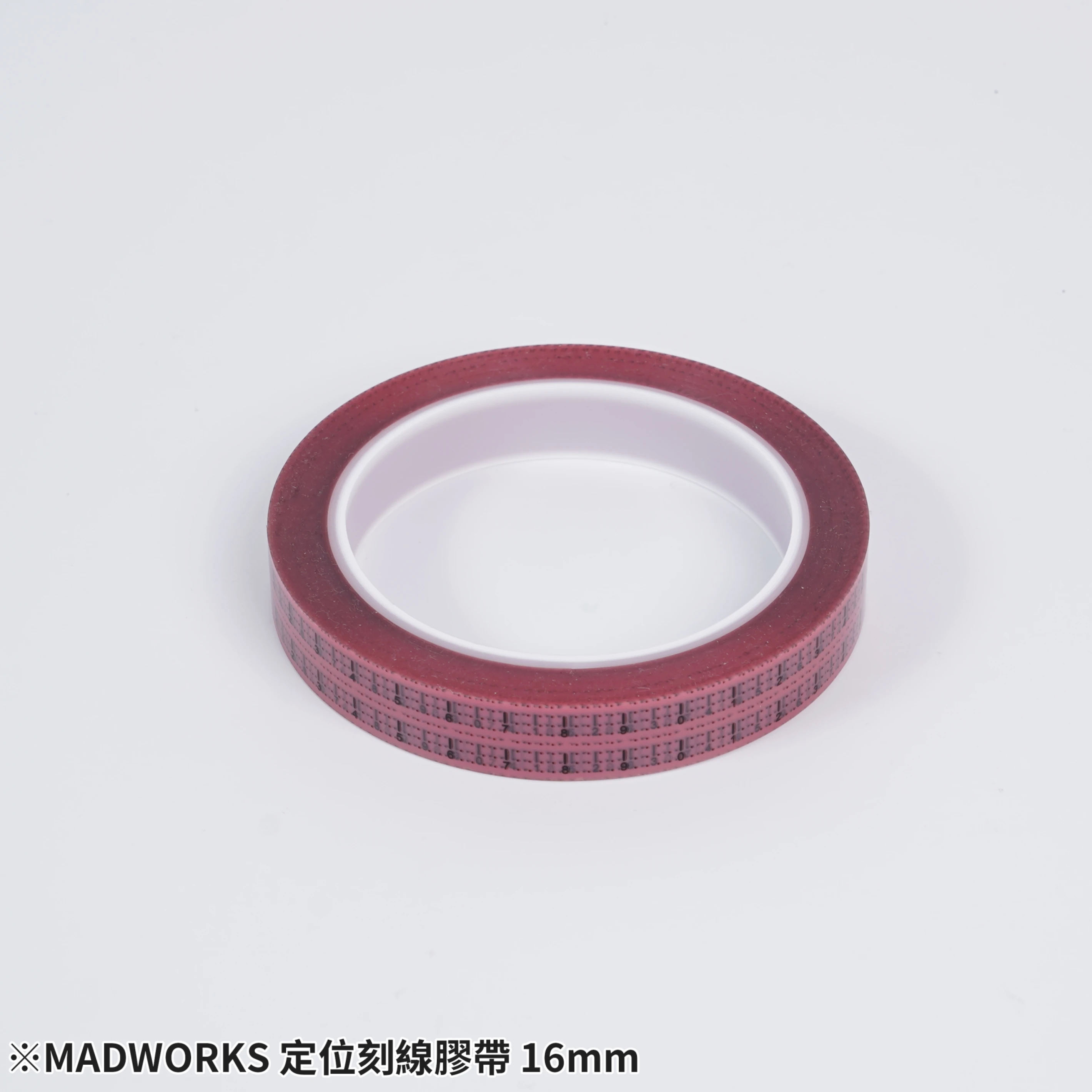 MADWORKS CCGT-16MM 16mm定位刻線膠帶