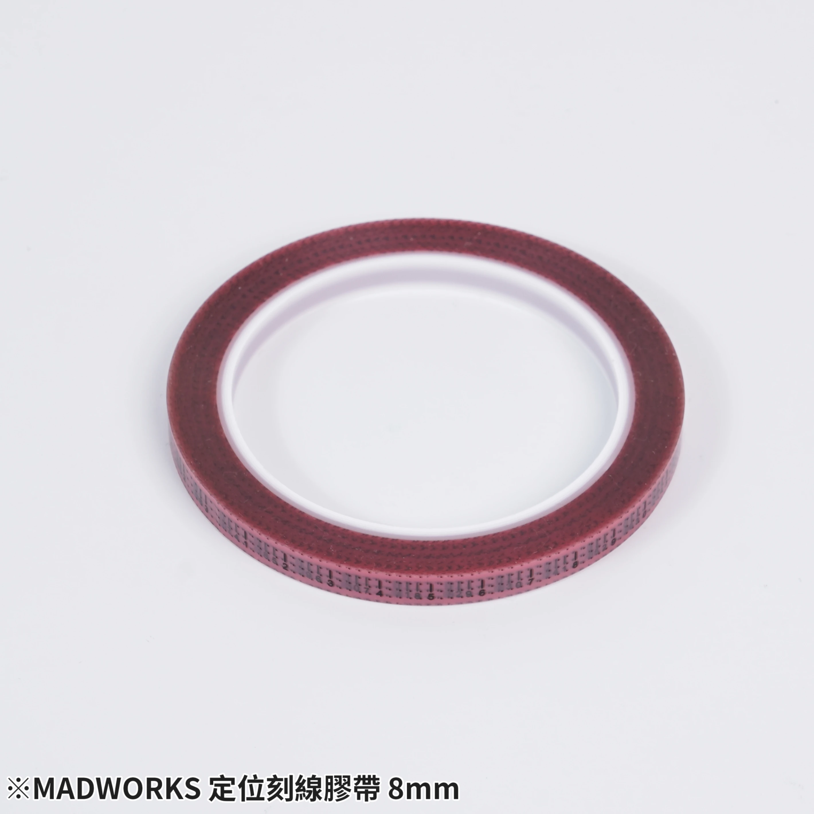 MADWORKS CCGT-8MM 8mm定位刻線膠帶