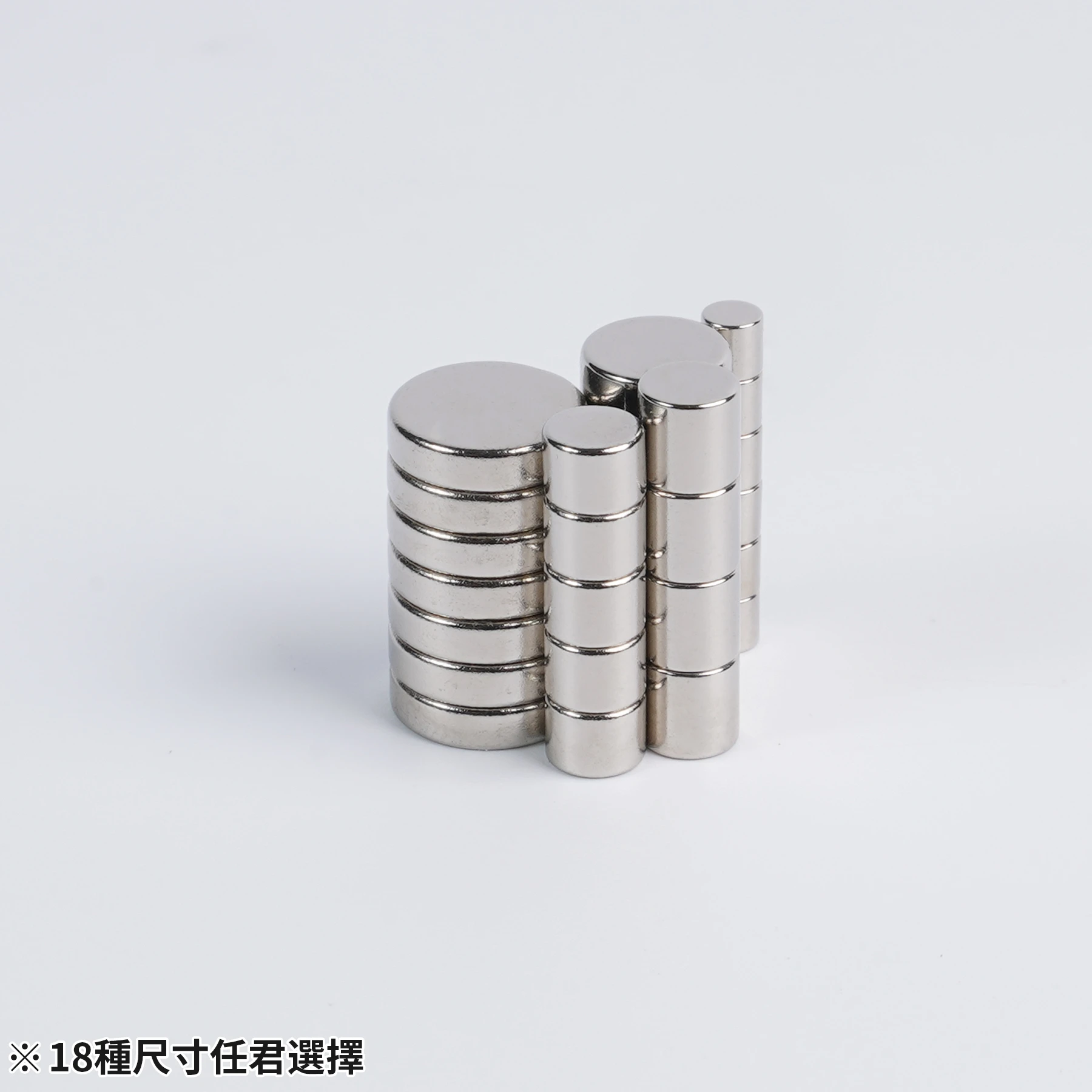 MADWORKS RM-011 Cedar圓形磁鐵-11 D4*1mm-20pcs