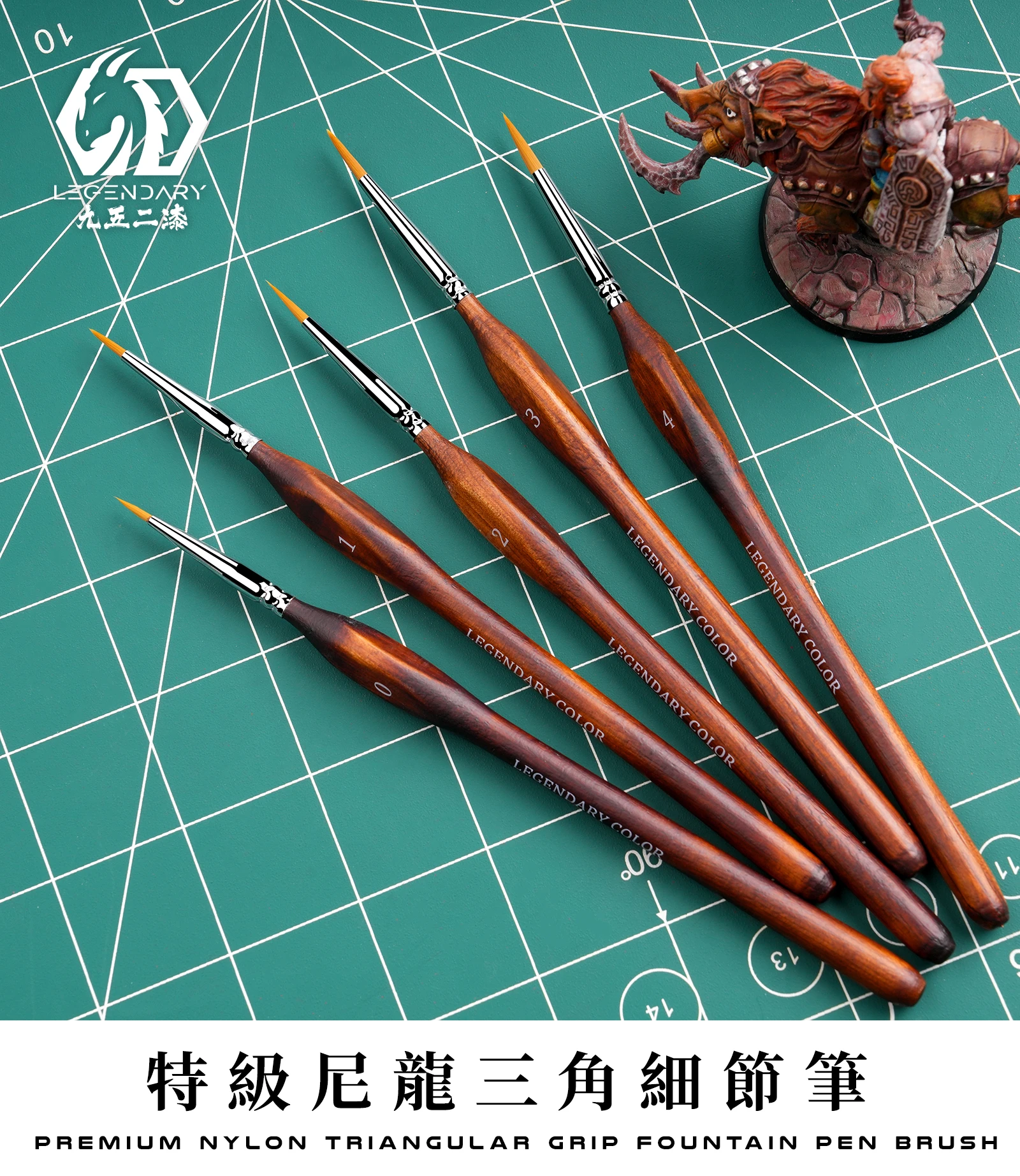 九五二漆 BPG-04 特級尼龍三角桿細節筆3號