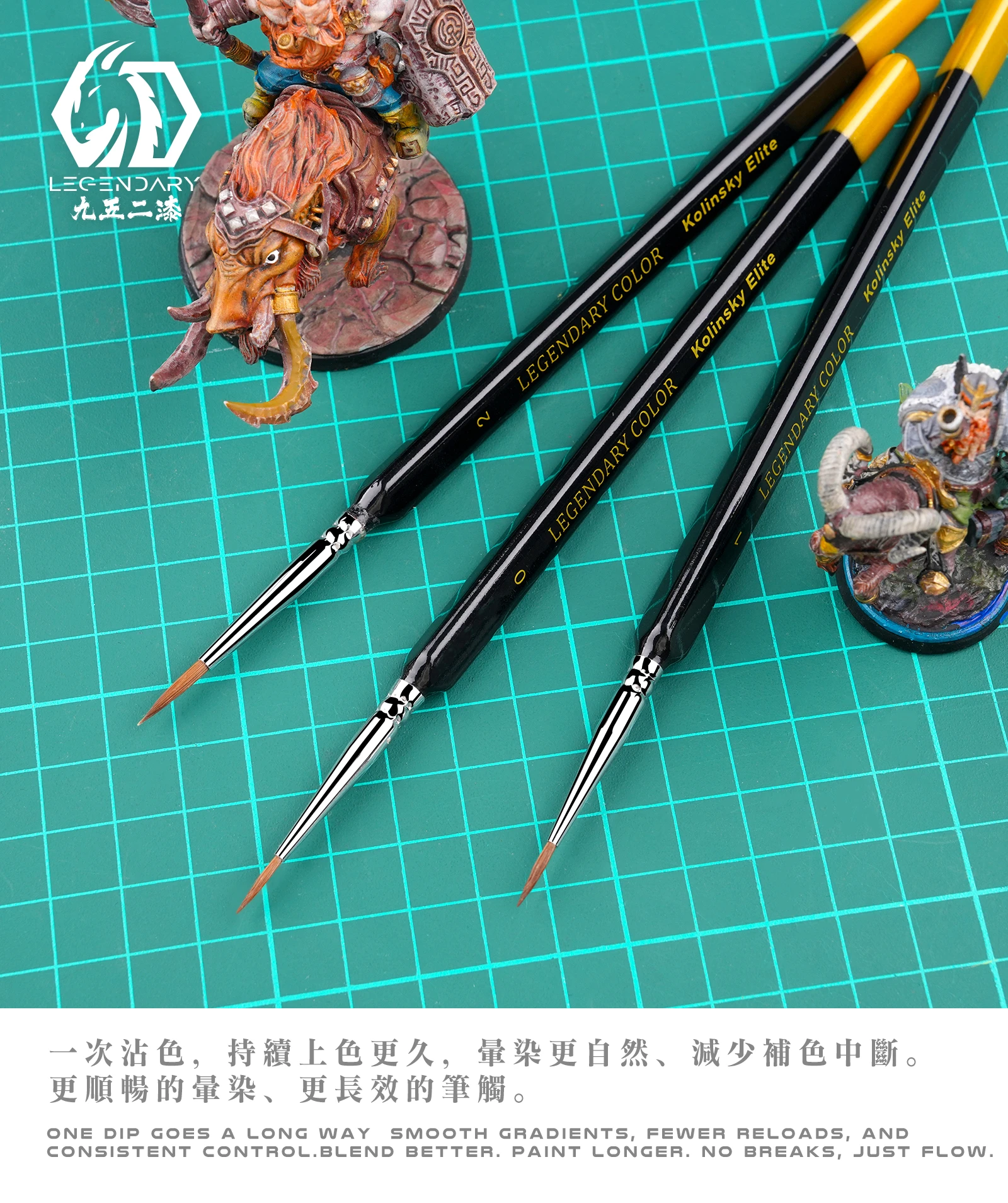 九五二漆 KSE-03 特級三邊桿純貂毛筆2號