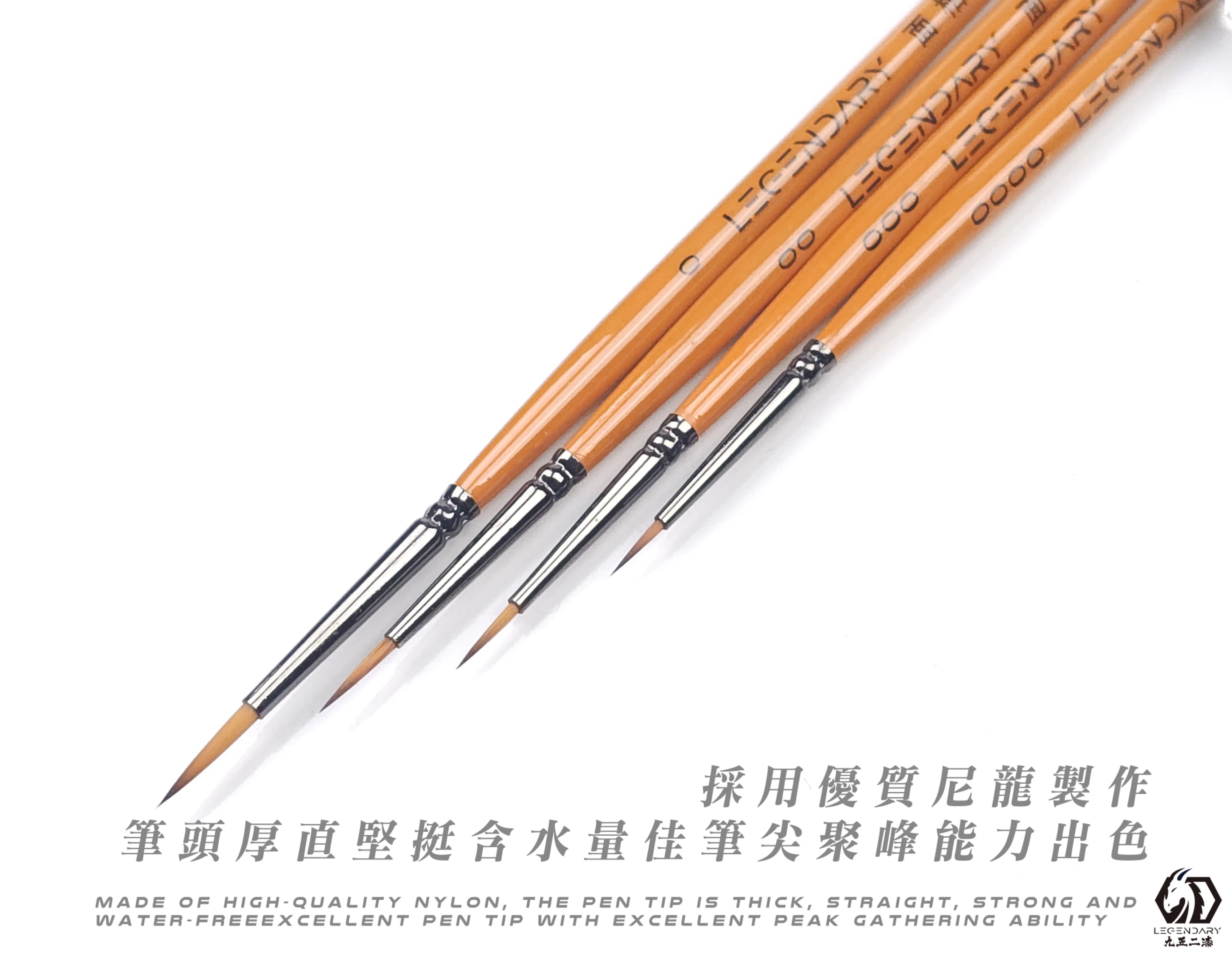 九五二漆 PB-02 模型面相筆000
