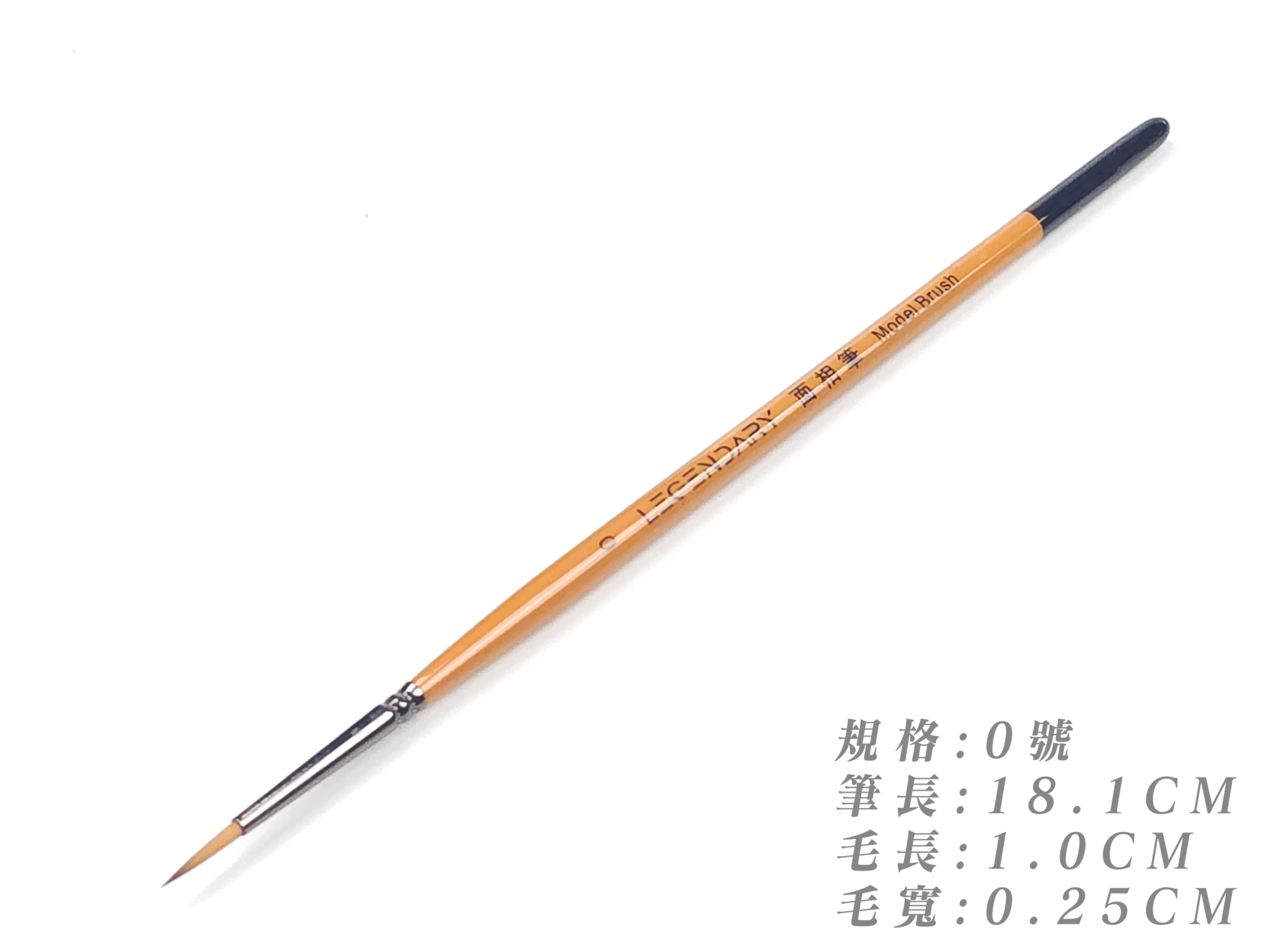 九五二漆 PB-04 模型面相筆0