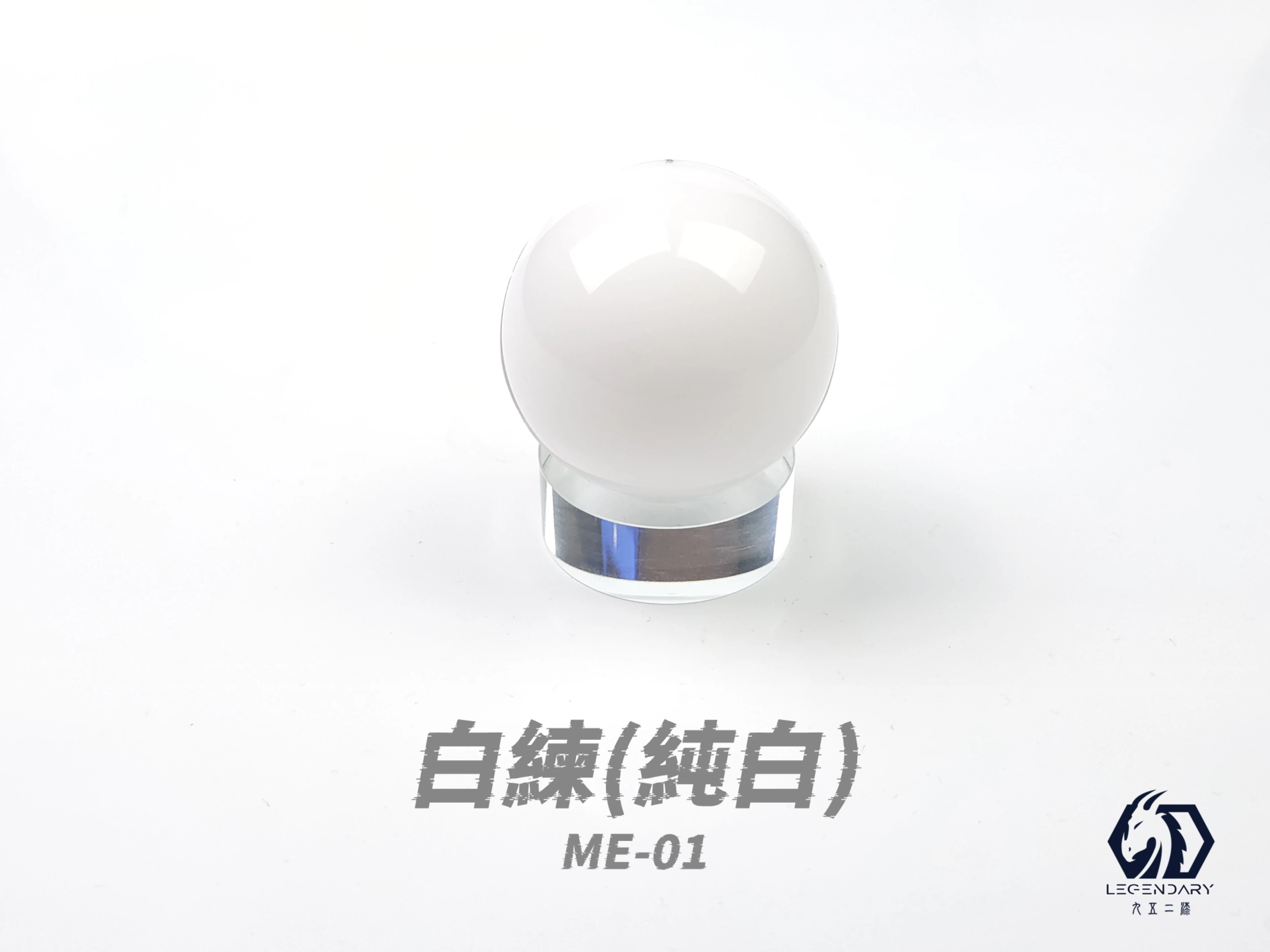 九五二漆 ME-01 白練 20ML(純白)