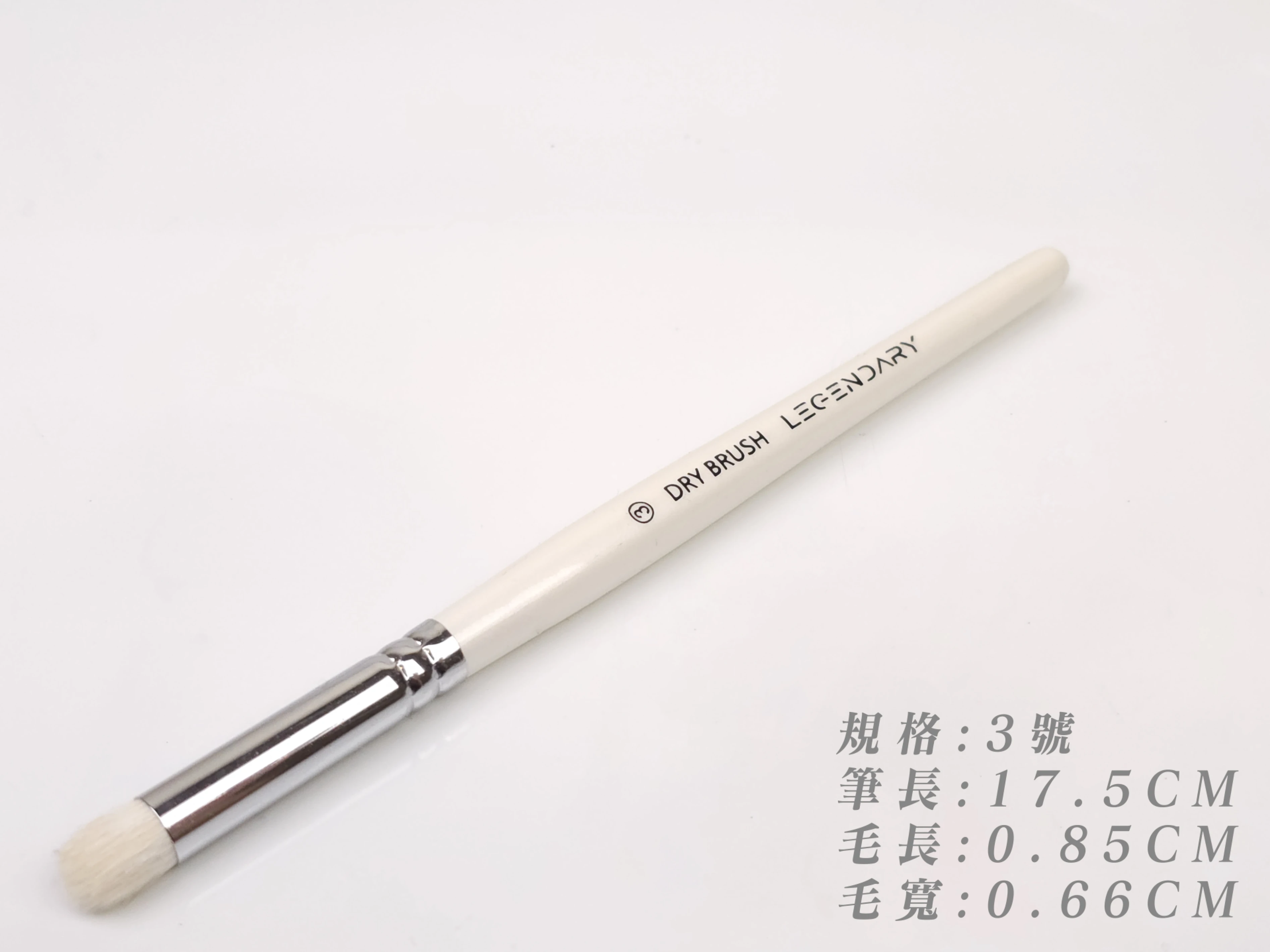 九五二漆 GMW-03 模型用乾刷筆3 毛寬0.66CM