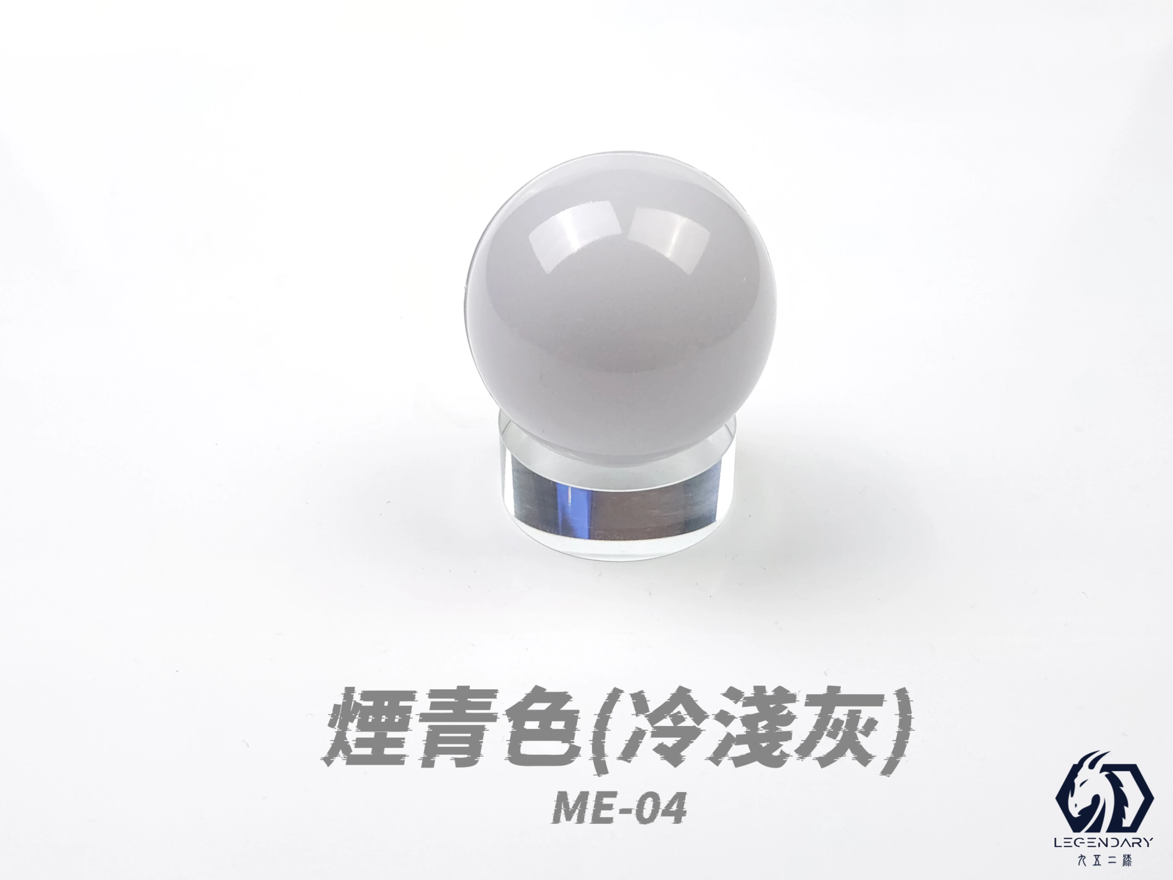 九五二漆 ME-04 煙青色 20ML(冷灰1)
