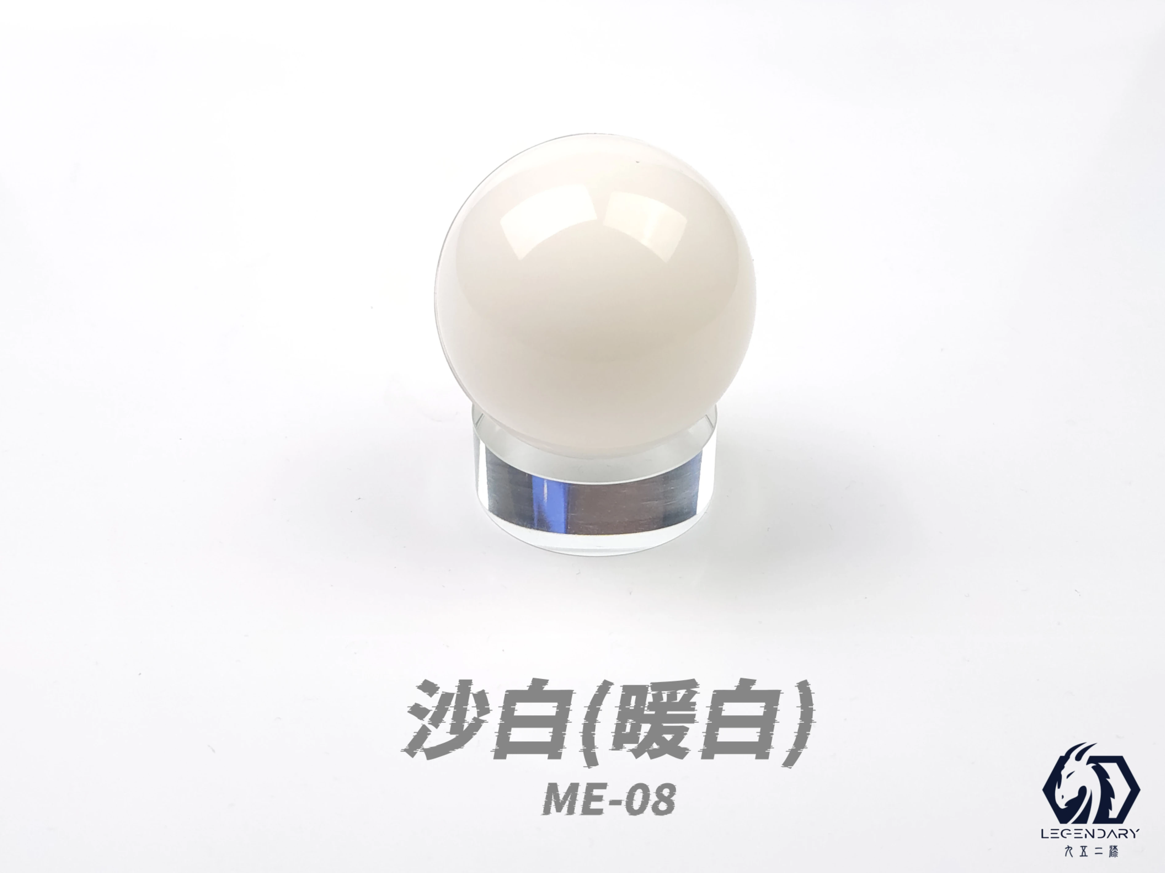 九五二漆 ME-08 沙白 20ML(暖白)
