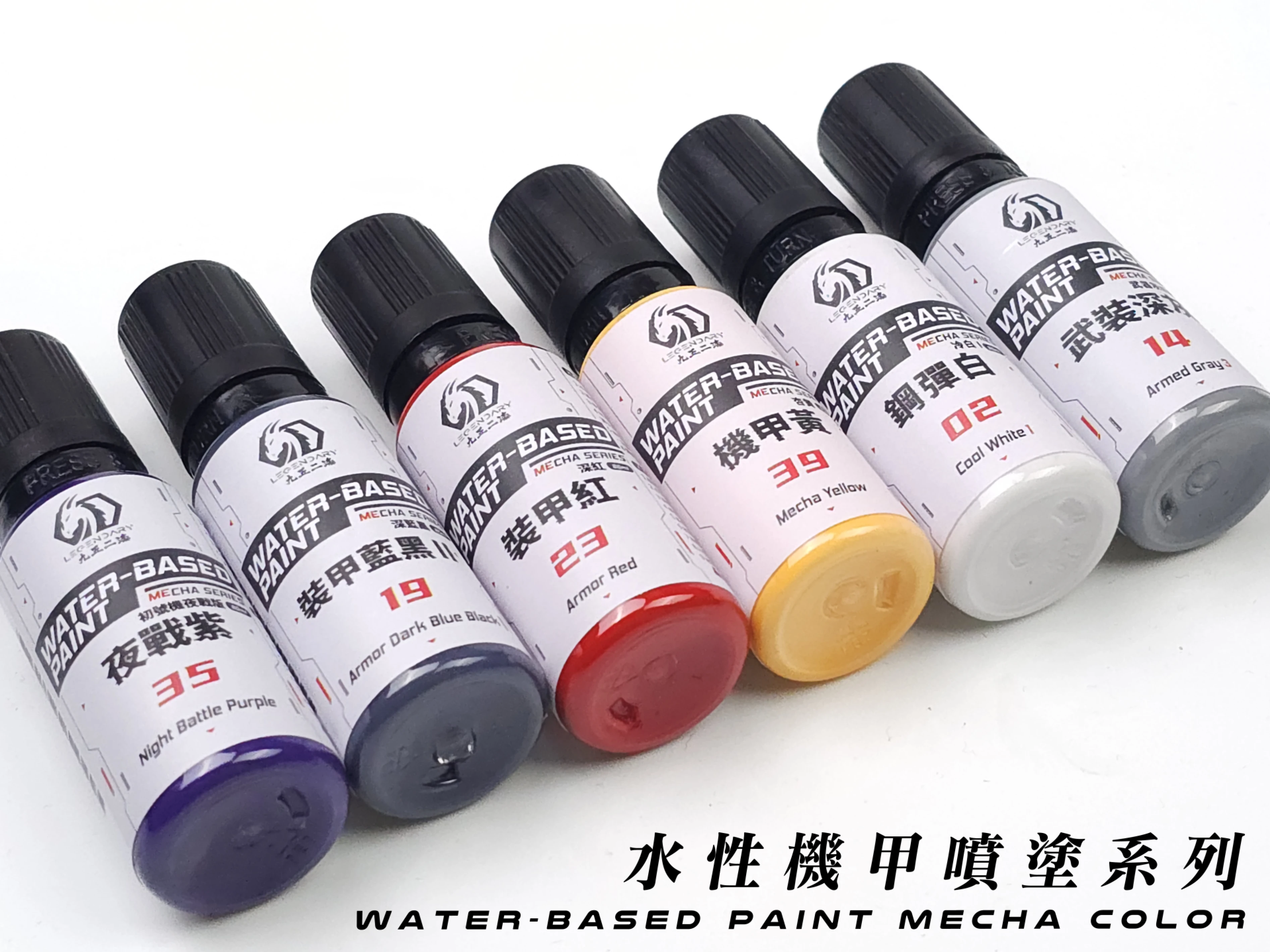 九五二漆 ME-08 沙白 20ML(暖白)