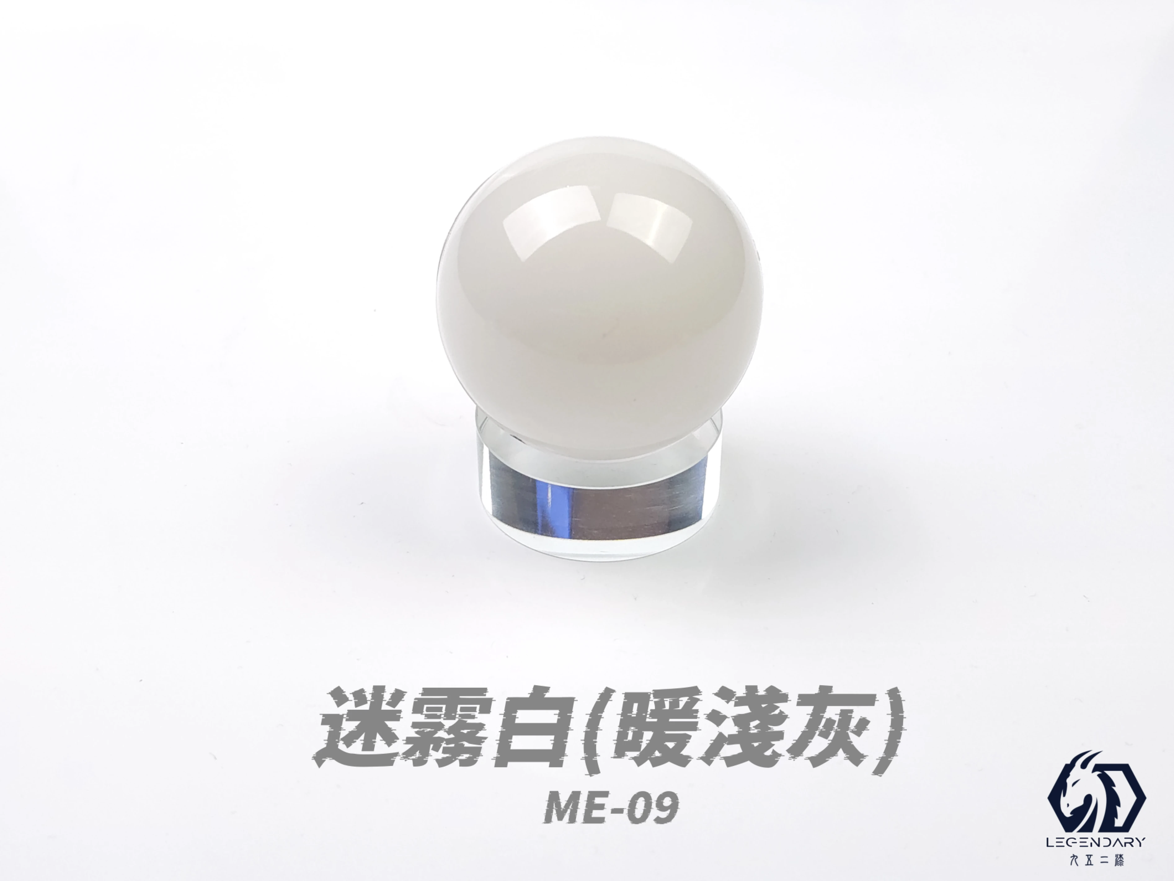 九五二漆 ME-09 迷霧白 20ML(暖灰1)