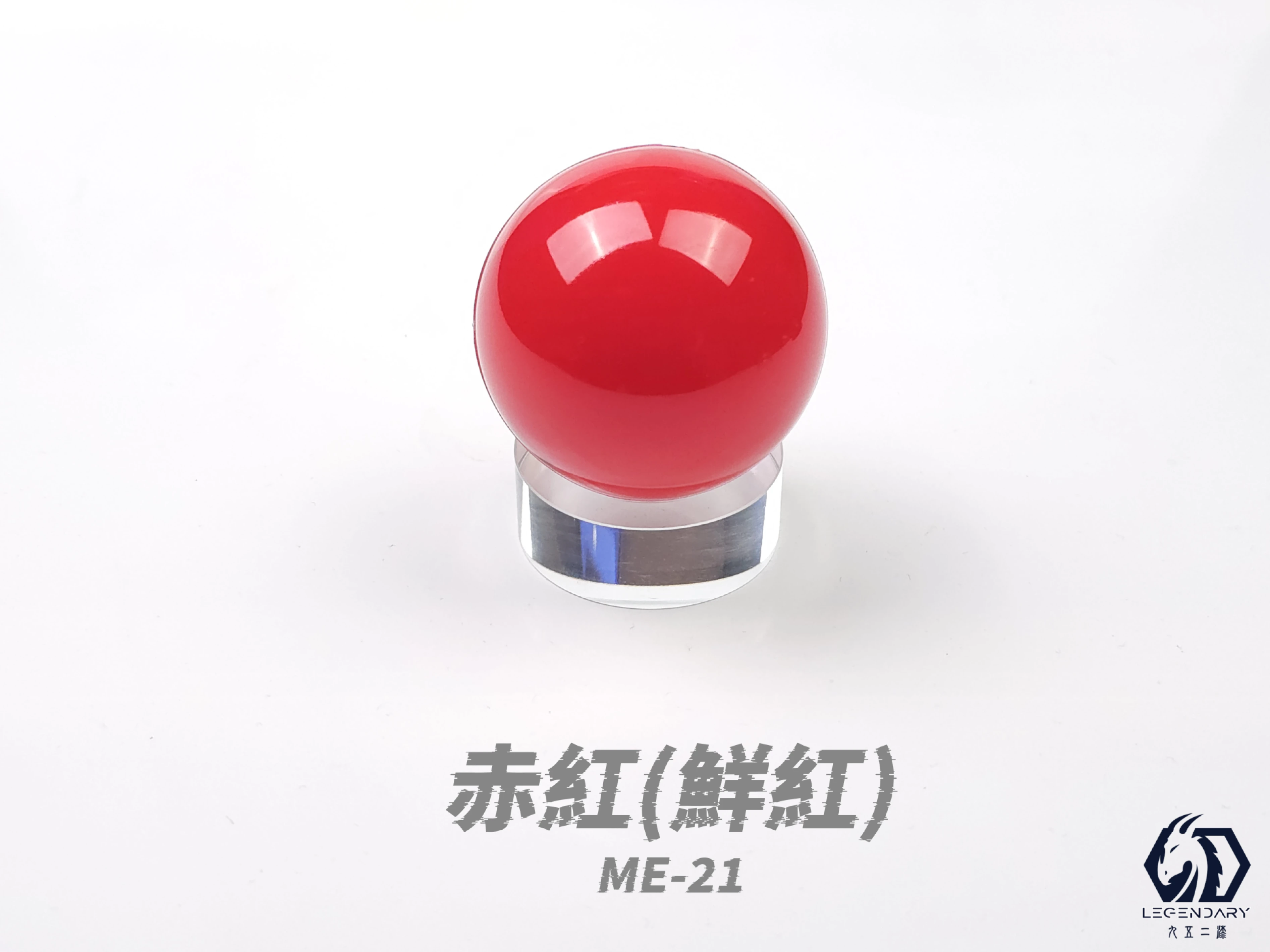 九五二漆 ME-21 赤紅 20ML(鮮紅)