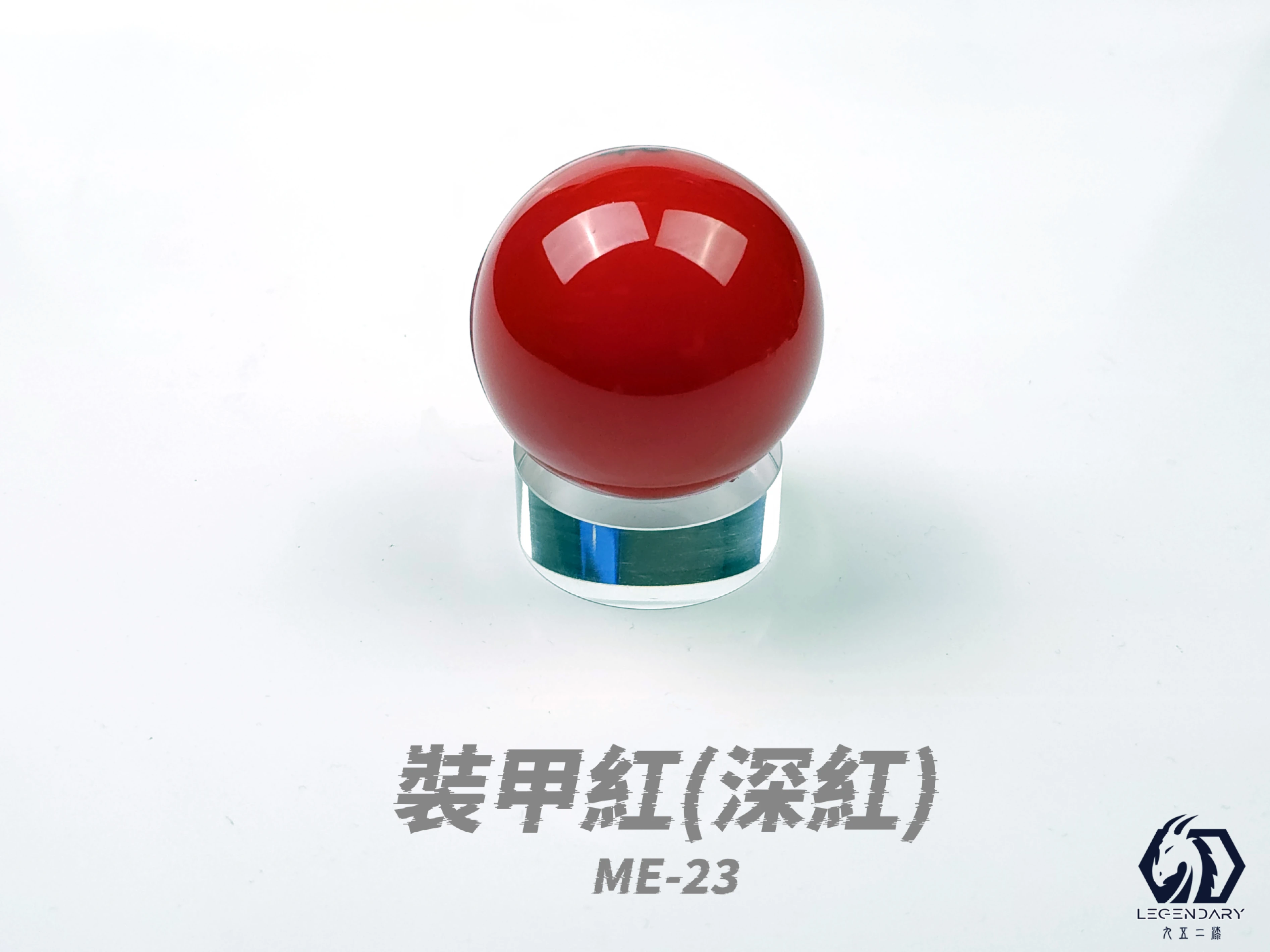 九五二漆 ME-23 裝甲紅 20ML(深紅)