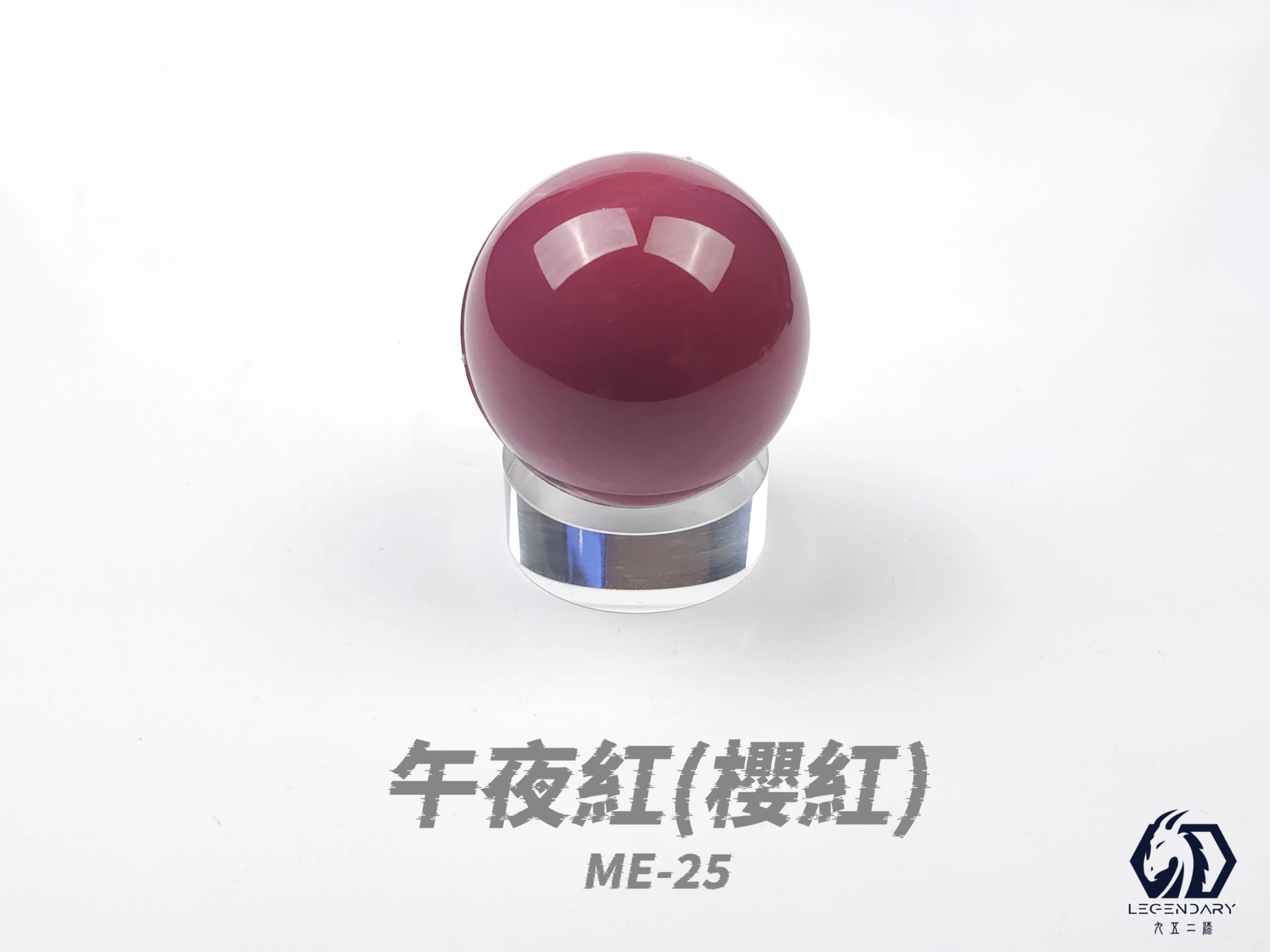 九五二漆 ME-25 午夜紅 20ML(櫻紅)