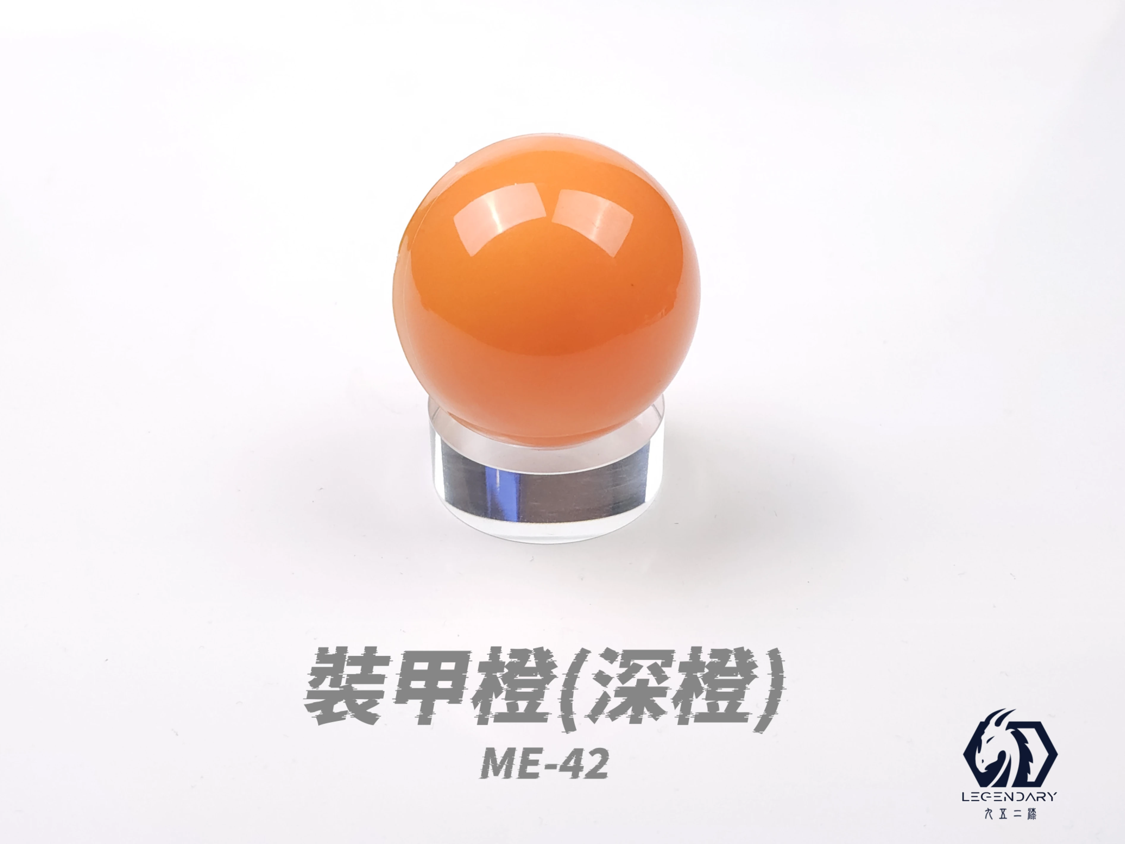 九五二漆 ME-42 裝甲橙 20ML(深橙)