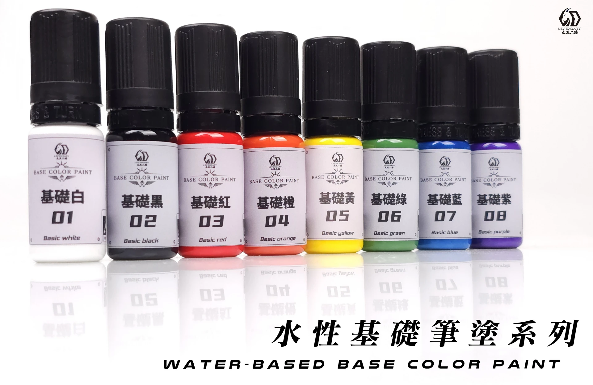 九五二漆 BP-001 基礎白 11ML