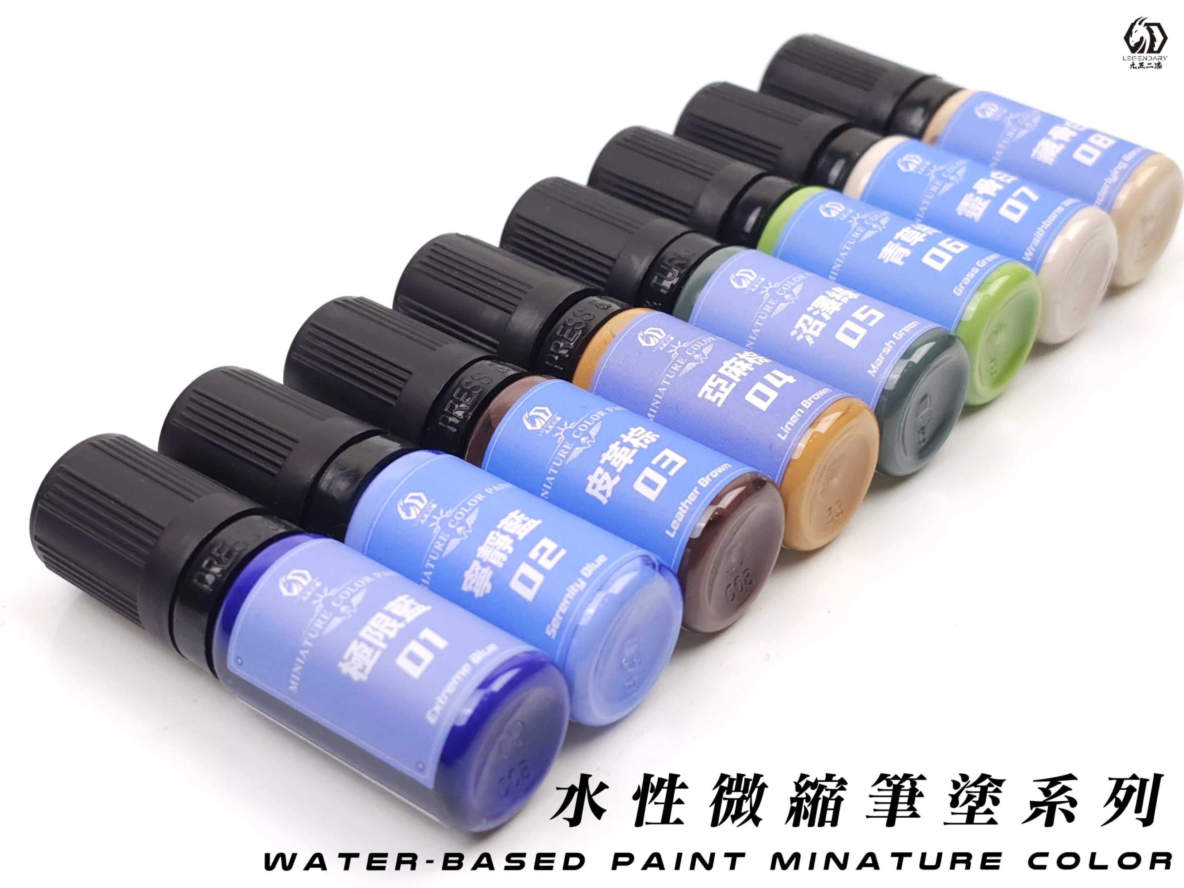 九五二漆 MCP-08 藏骨白 11ML