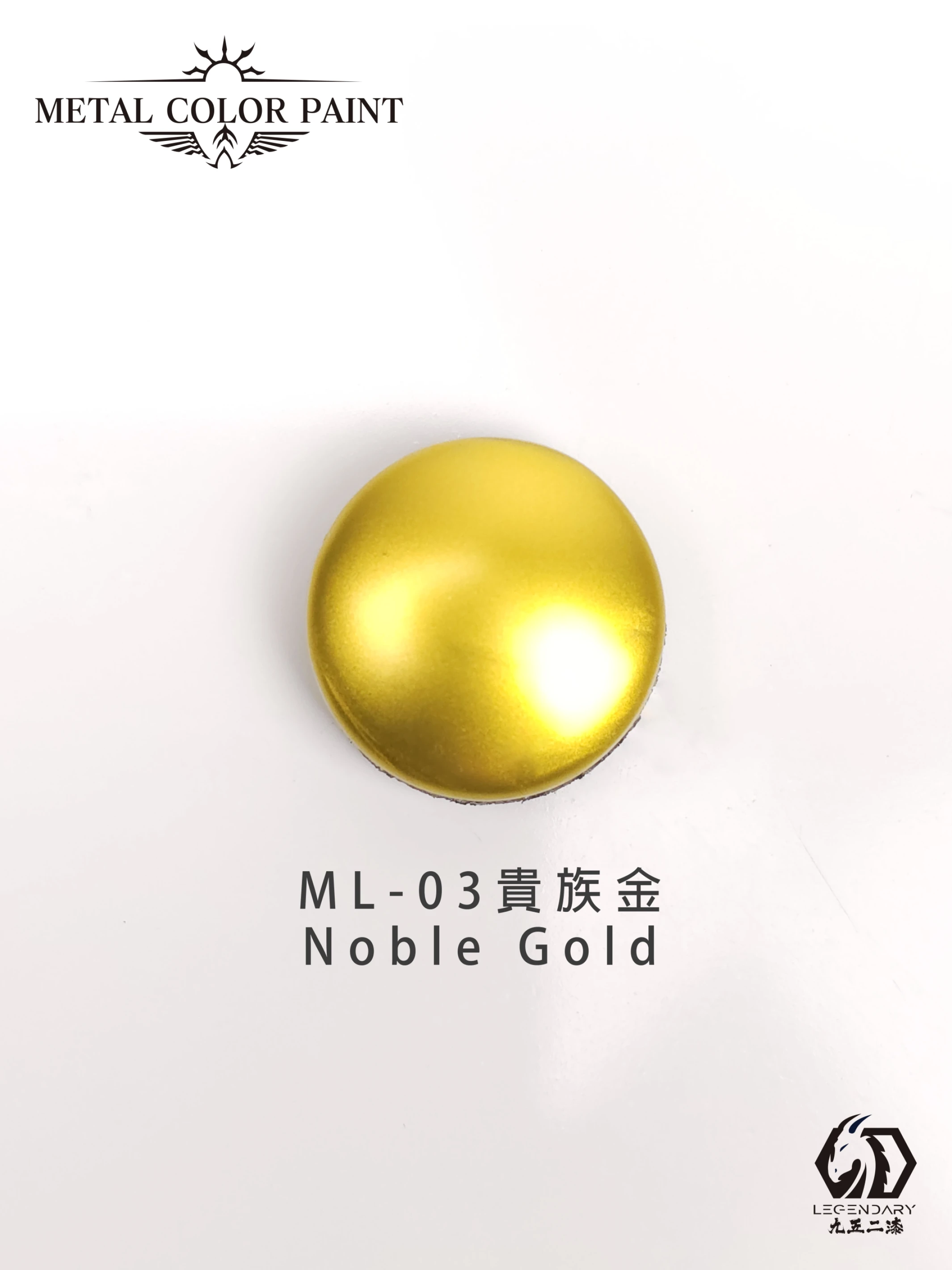 九五二漆 ML-03 貴族金 11ML