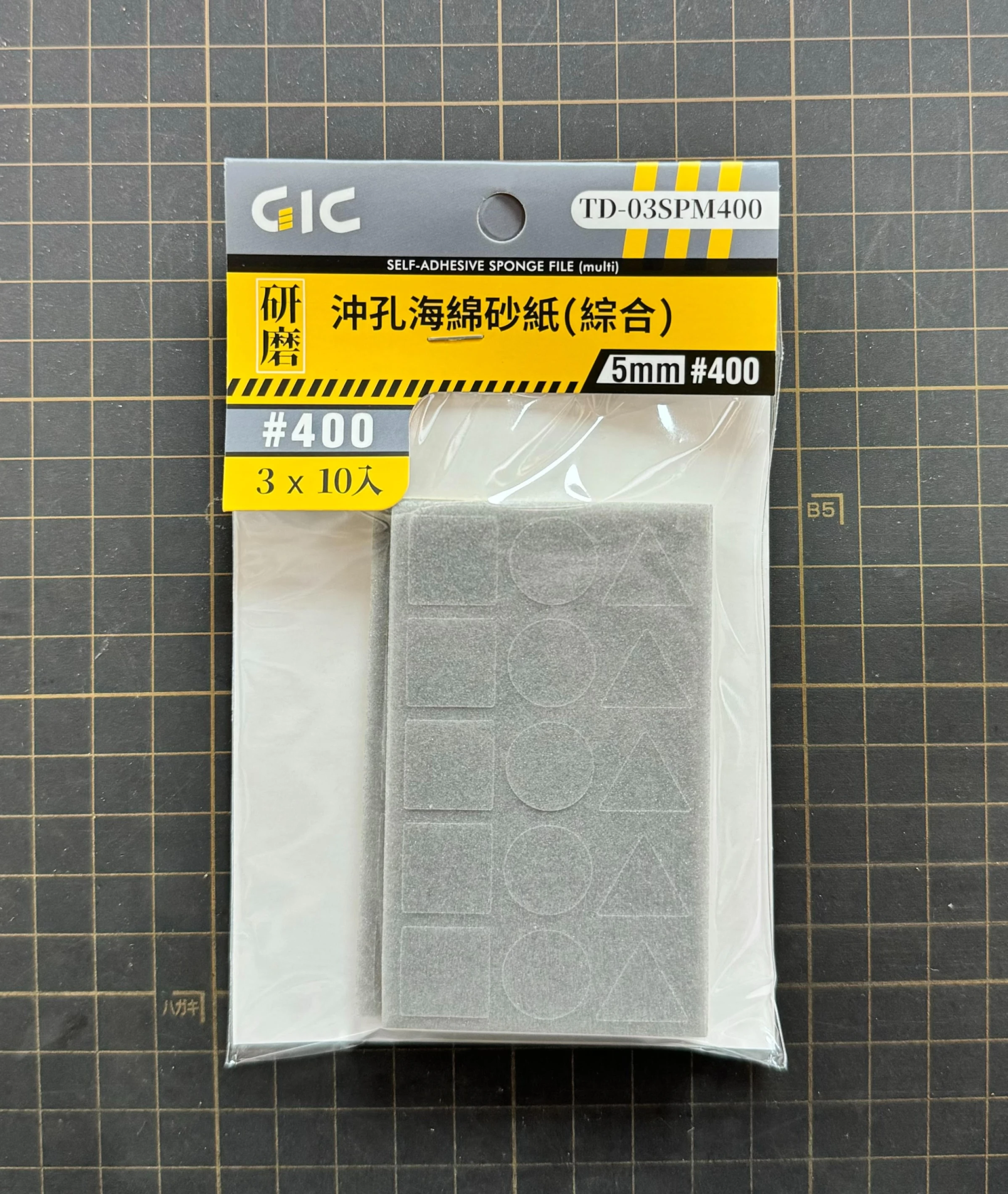 GIC TD-03SPM400 散打機專用 沖孔海綿砂紙 400番 綜合包