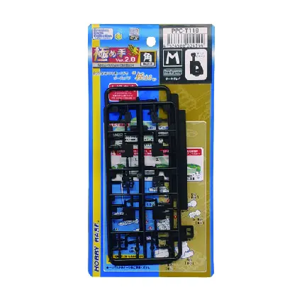 HOBBY BASE PPC-T119 關節技EX 極之手 2.0 角M 黑色 鋼彈用全可動手