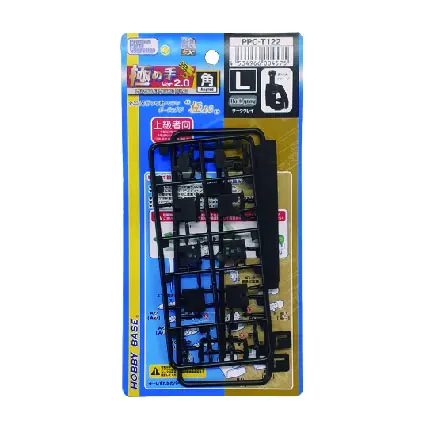 HOBBY BASE PPC-T122 關節技EX 極之手 2.0 角L 黑色 鋼彈用全可動手