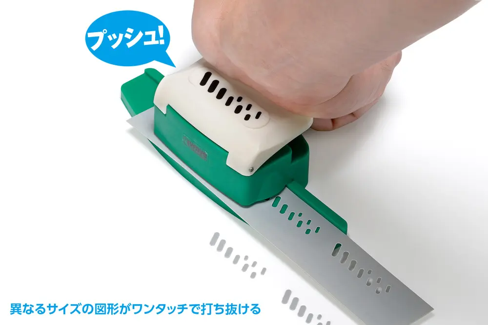 WAVE HT-520 細節打孔器 膠板打孔 細長圓形