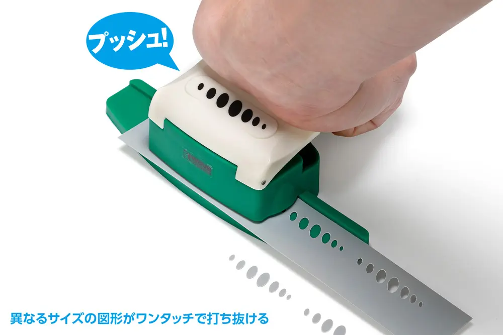 WAVE HT-519 細節打孔器 膠板打孔 橢圓形