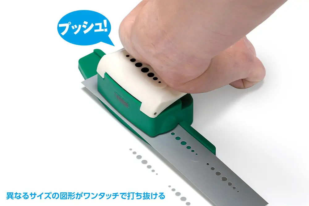 WAVE HT-518 細節打孔器 膠板打孔 圓形