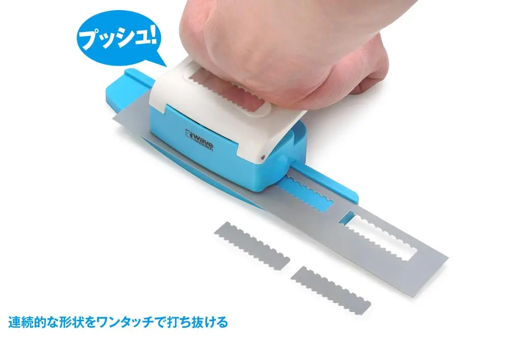 WAVE HT-492 細節打孔器 膠板打孔 台形/梯形 5號