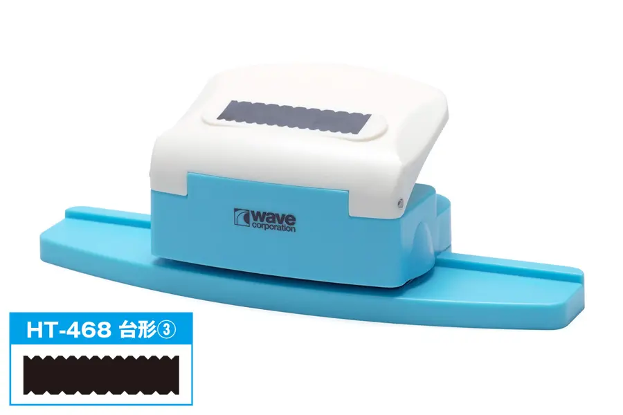 WAVE HT-468 細節打孔器 膠板打孔 台形/梯形 3號