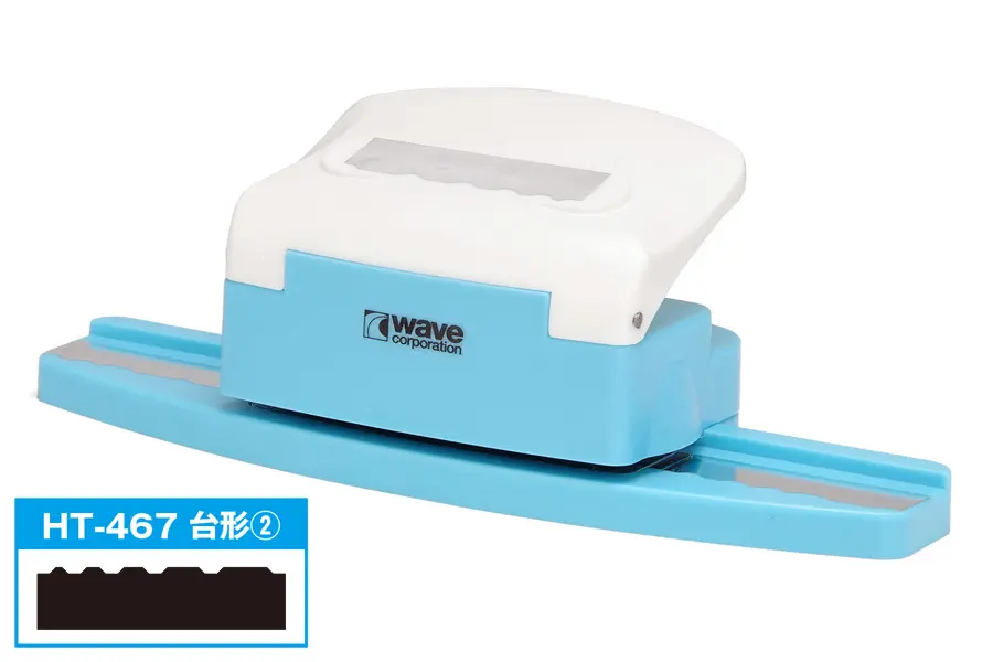 WAVE HT-467 細節打孔器 膠板打孔 台形/梯形 2號