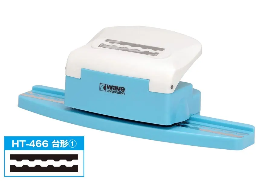 WAVE HT-466 細節打孔器 膠板打孔 台形/梯形 1號
