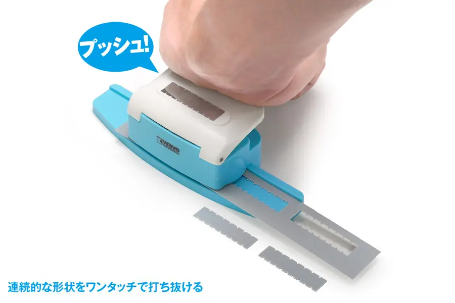 WAVE HT-439 細節打孔器 膠板打孔 四角系列 3mm/4mm