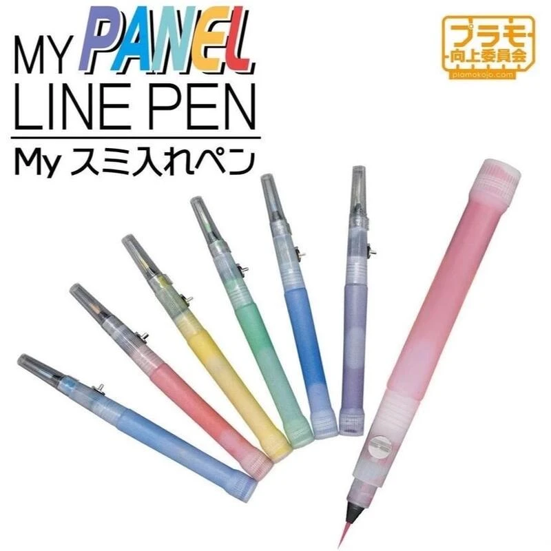 向上委員會 PMKJ028 可填充式墨線液空筆桿(內含鋼珠)