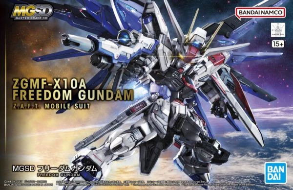 萬代 MGSD 機動戰士鋼彈 SEED  自由鋼彈 組裝模型