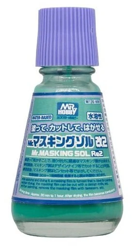 GUNZE M-135 M135 水性遮蓋液 25ml