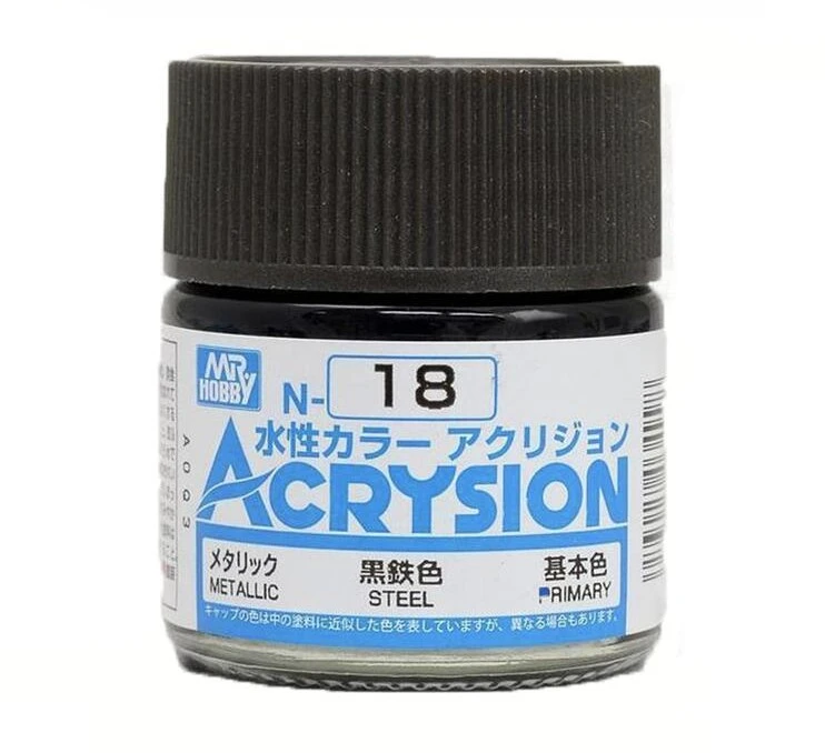 GUNZE 環保水性漆 N-18 N18 亮光 黑鐵色 10ml