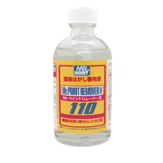 GUNZE  T-119 T119 除漆液 漆膜去除劑  110ml