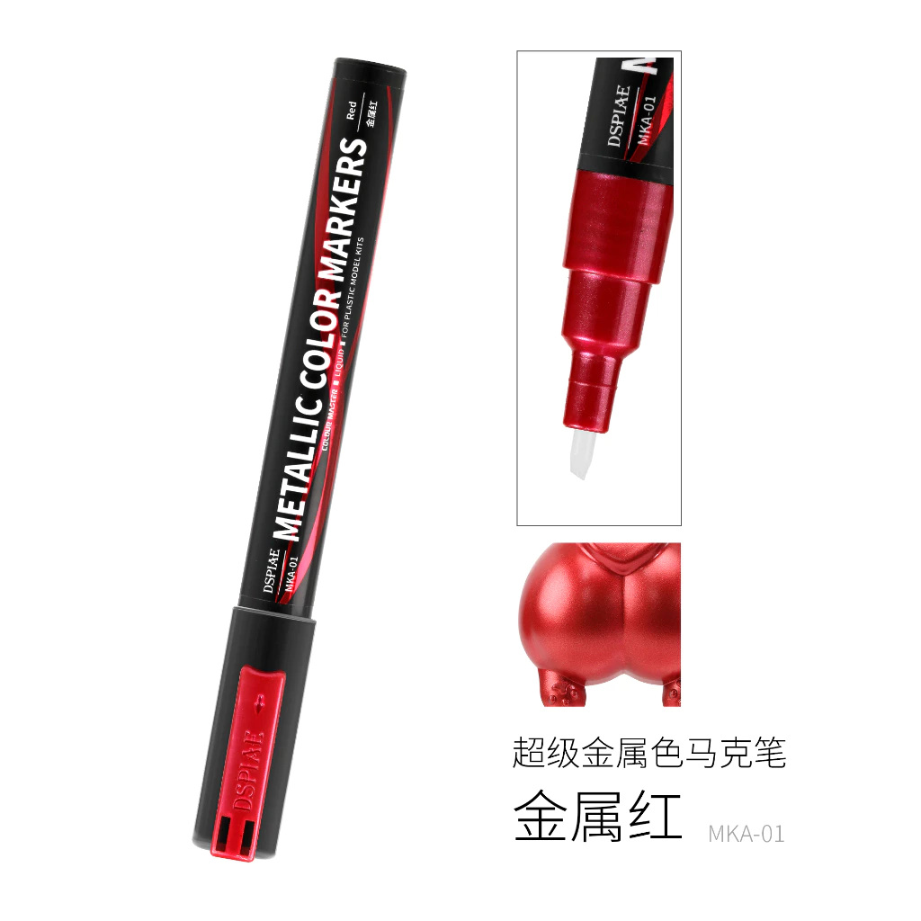 DSPIAE 迪斯派 MKA-01 超級金屬色 雙筆頭 麥克筆 馬克筆 金屬紅