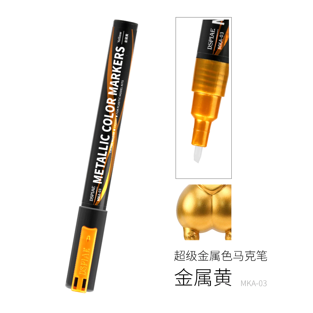 DSPIAE 迪斯派 MKA-03 超級金屬色 雙筆頭 麥克筆 馬克筆 金屬黃