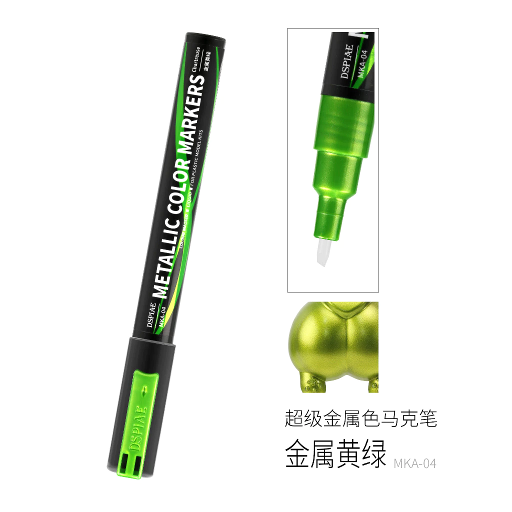 DSPIAE 迪斯派 MKA-04 超級金屬色 雙筆頭 麥克筆 馬克筆 金屬黃綠