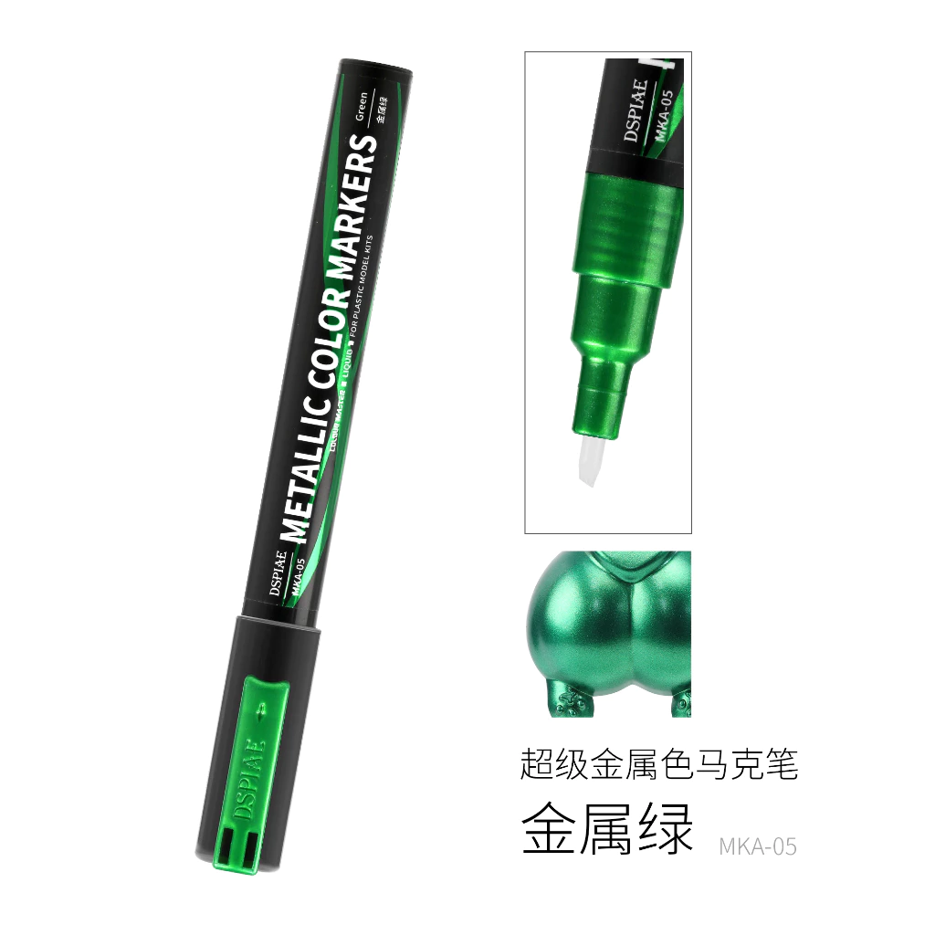 DSPIAE 迪斯派 MKA-05 超級金屬色 雙筆頭 麥克筆 馬克筆 金屬綠