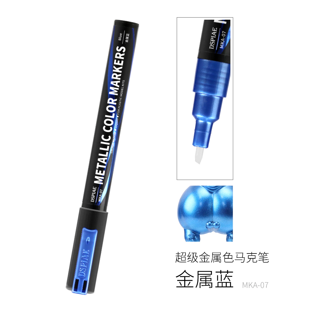 DSPIAE 迪斯派 MKA-07 超級金屬色 雙筆頭 麥克筆 馬克筆 金屬藍