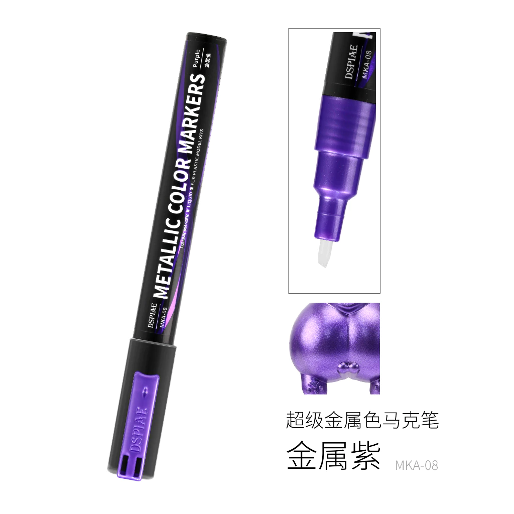 DSPIAE 迪斯派 MKA-08 超級金屬色 雙筆頭 麥克筆 馬克筆 金屬紫