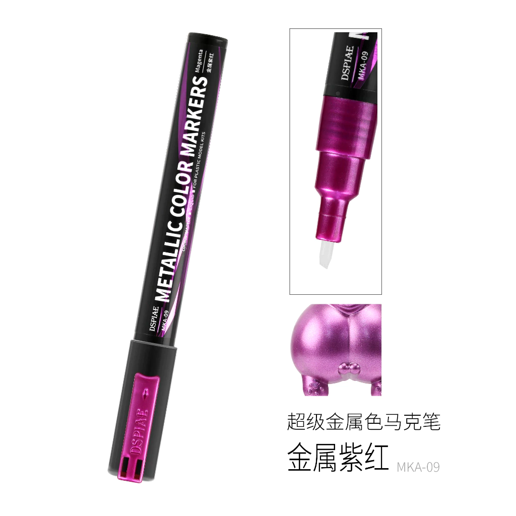 DSPIAE 迪斯派 MKA-09 超級金屬色 雙筆頭 麥克筆 馬克筆 金屬紫紅