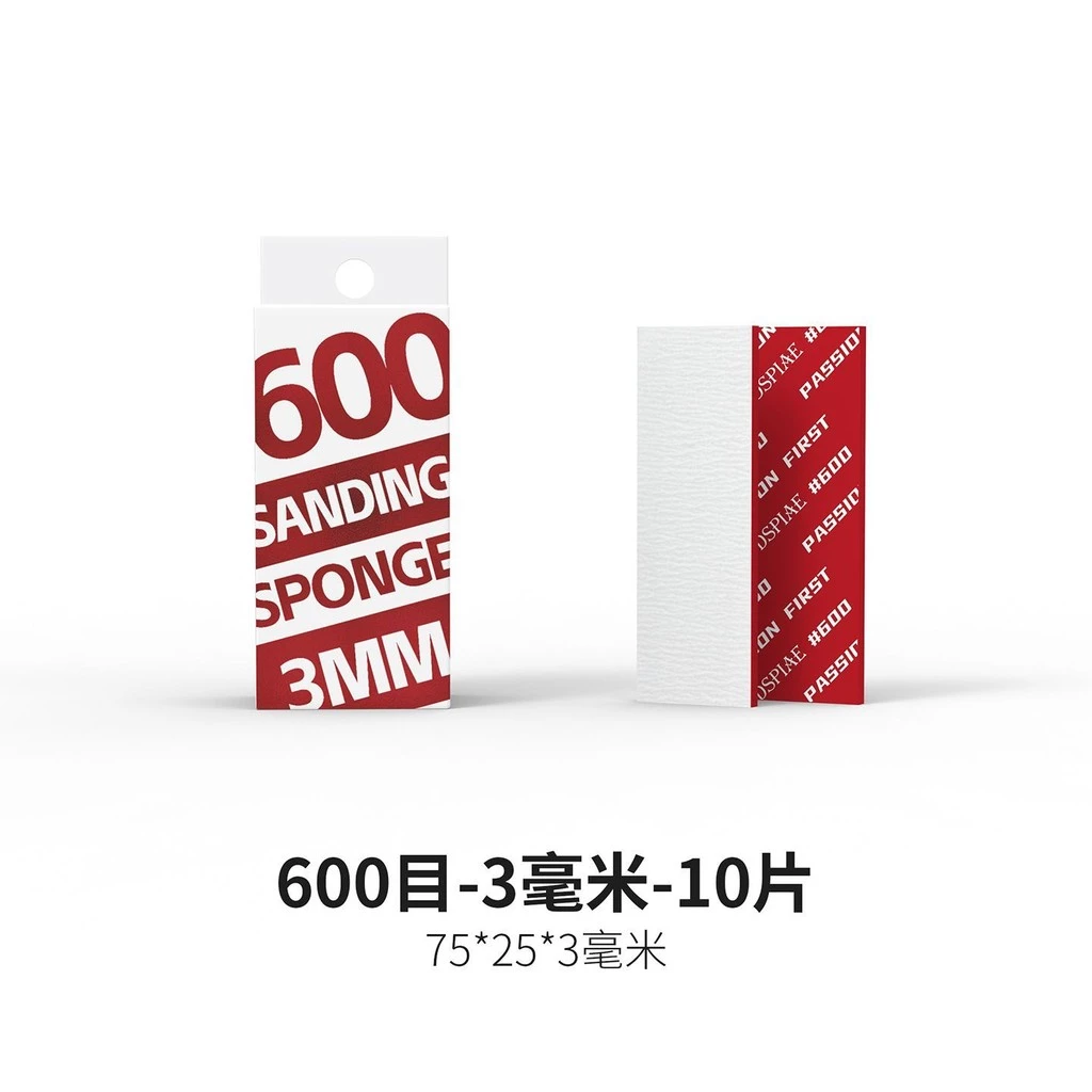 DSPIAE 迪斯派 XS3-600 勁爽型海綿砂紙3mm #600