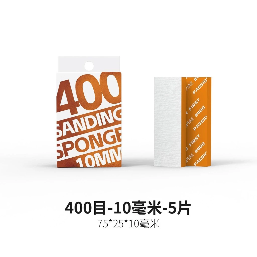 DSPIAE 迪斯派 XS10-400 勁爽型海綿砂紙10mm #400